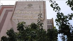 تصمیم نهایی دولت برای مشکل کسری بودجه اعلام شد