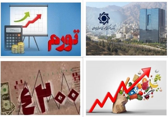 عبرت‌های حذف ارز ترجیحی در ۱ سالگی