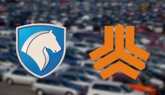 تازه‌ترین گزارش از سامانه یکپارچه خودرو/ چند نفر ثبت نام کردند؟