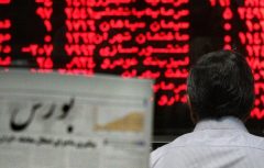 چهارشنبه منتظر این تغییر مهم در بورس باشید