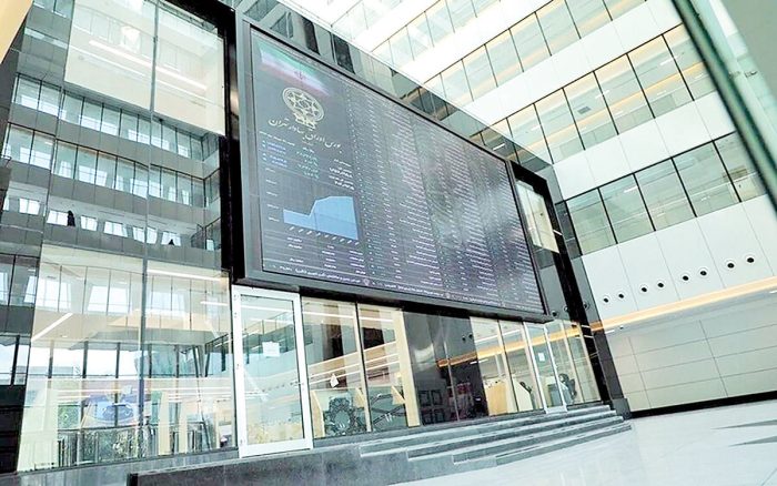 ساعت معاملات بورس تغییری می‌کند؟