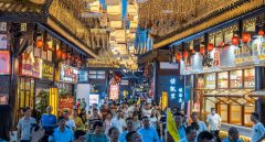 پایان دوره تسلط چین بر قیمت کامودیتی‌ها؟ / دهه از دست رفته اقتصاد چین در راه است!