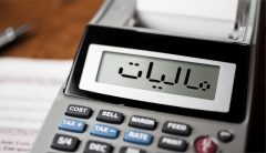 با چند فالوور مشمول پرداخت مالیات می‌شویم؟