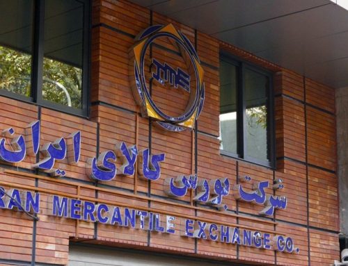 بورس کالا چیست ؟ همه چیز درباره بورس کالا