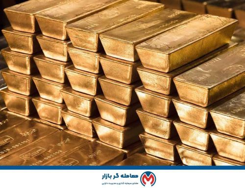 صندوق قابل معامله طلا (ETF) چیست و 6 مزیت خریداری این صندوق ها